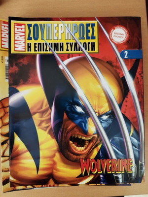 Marvel Superheroes Official Collection Issues 1-21 like new