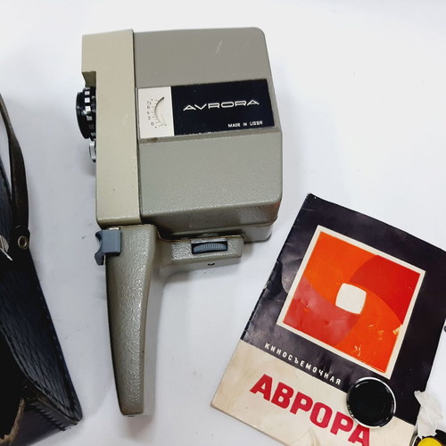 Automatic 8 Super-8 film camera, Soviet 80s, NOS with case and documents