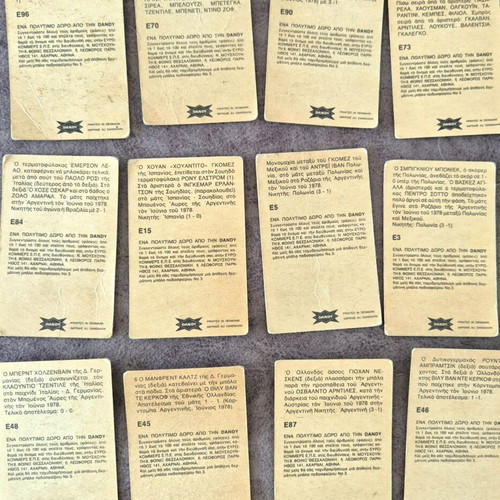 Dandy Football Stickers set of 26 Greek cards like new