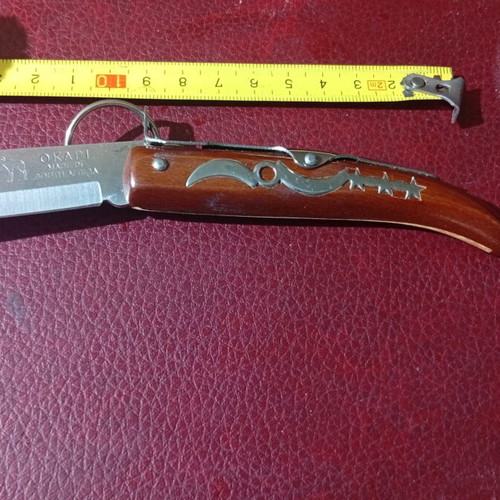 Okari folding knife with keychain