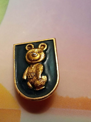 Καρφίτσα Ολυμπιακών Αγώνων Μόσχας 1980 σαν καινούργιο συλλεκτική