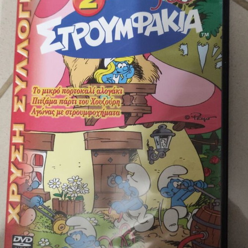 Smurfs DVD 2 used, children's animated cartoons dubbed