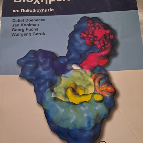 Biochemistry and Pathobiochemistry Karlson like new