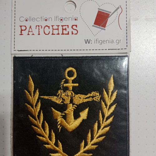 Underwater Demolition Branch Patch with Laurel Colorful new