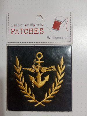 Underwater Demolition Branch Patch with Laurel Colorful new