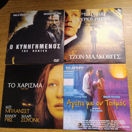 DVD movie pack of 18, like new