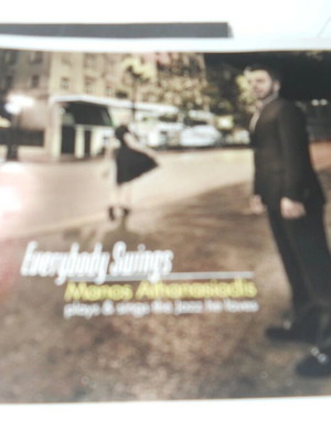 Everybody Swings Manos Athanasiadis CD new, jazz