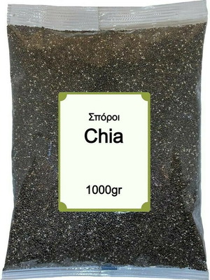 Chia σπόροι καινούργιο, 1000gr