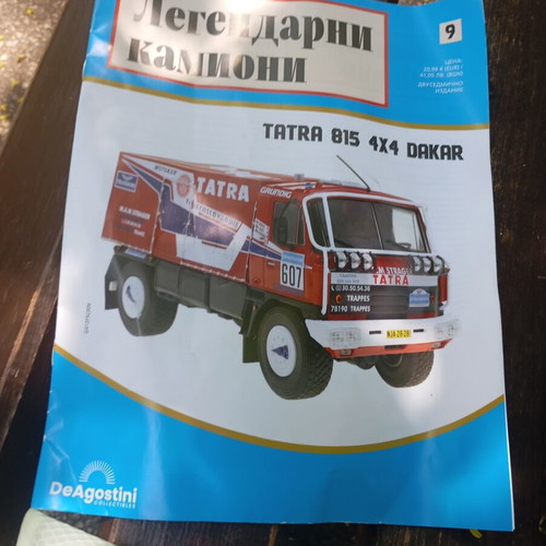 TATRA 815 4x4 Dakar DeAgostini Collectibles new
