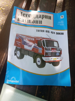 TATRA 815 4x4 Dakar DeAgostini Collectibles new