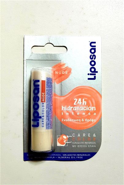  Liposan Care & Color Mineral Oil Free Lip Balm me chroma Nude 4.8gr