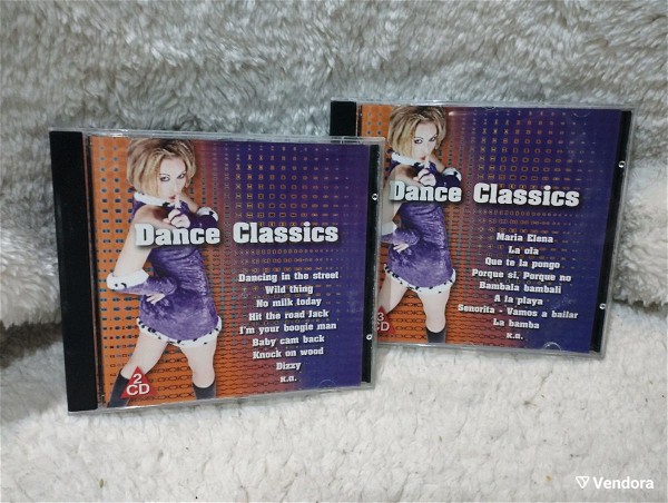  DANCE CLASSICS 2 CD gia sillogi
