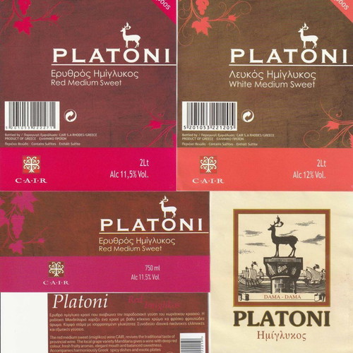 Cair Rhodes wine labels new, pack of 5 pieces