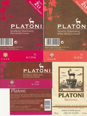 Cair Rhodes wine labels new, pack of 5 pieces