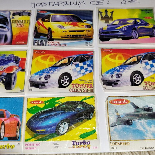 Turbo stickers used, incomplete series