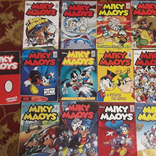 Miky Maoys Comics new, 13 issues
