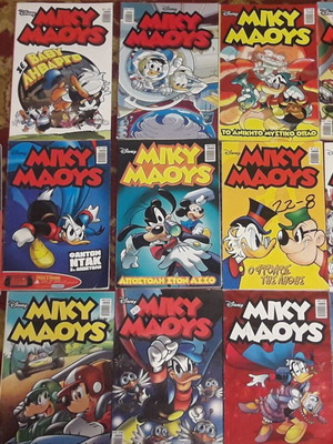 Miky Maoys Comics new, 13 issues