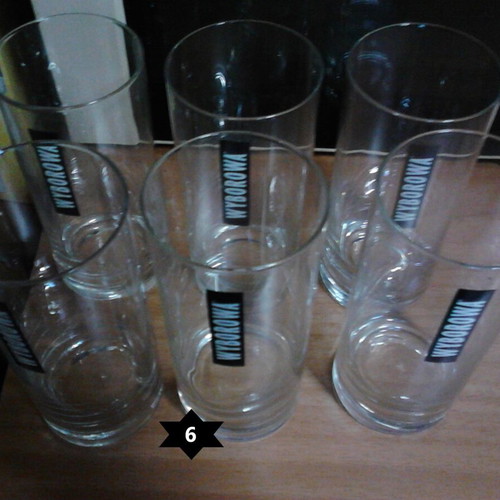 Wyborowa Glasses for Vodka or Soft Drinks Set of 6 New