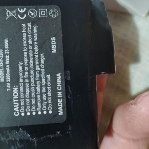 Power banks 7.4 V 3200 mAh new, pack of two for heated items