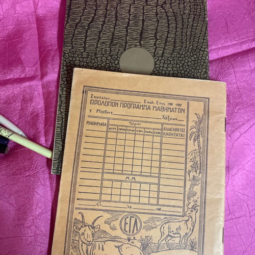School collectible items like new, set