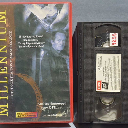 Millennium VHS tape used, sci-fi, Greek subtitles