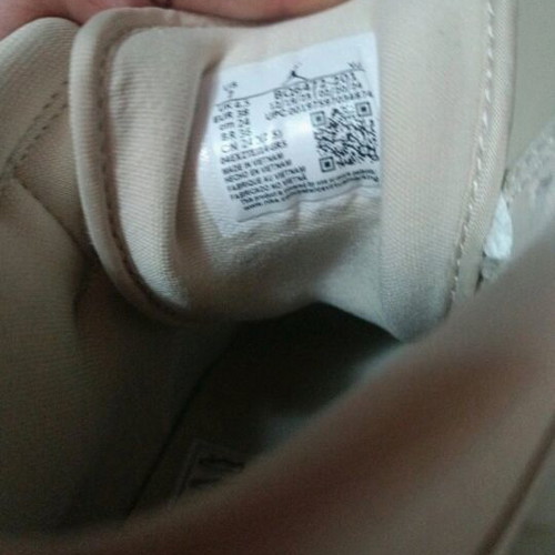 Nike Air Jordan beige new, size 38