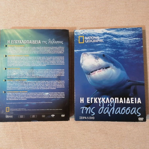 The Encyclopedia of the Sea National Geographic 5 DVD set like new