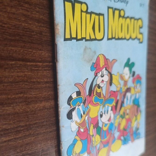 Mickey Mouse comic #917