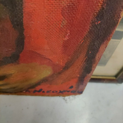 Artwork by A. Nikolaou (M. Kallas) rare with beautiful theme