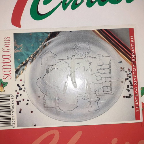 Serving Platter Christmas new
