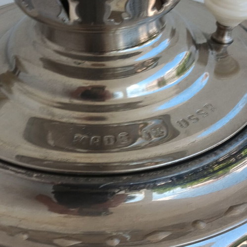 Electric Russian Samovar 1978 stainless steel like new