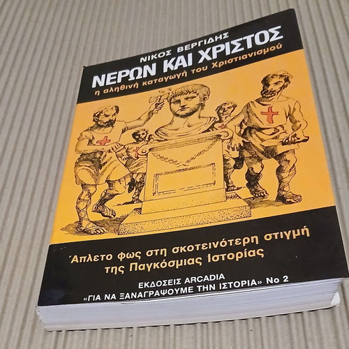 Neron and Christ The True Origin of Christianity new