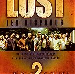  Lost - Οι Αγνοουμενοι, Πρωτος, Δευτερος, Τριτος, Τεταρτος Κυκλος, Γνησια, Ελληνικοι Υποτιτλοι, Σε αψογη κατασταση ολα