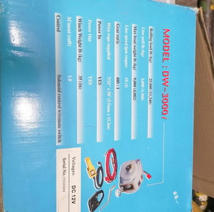 ΗΛΕΚΤΡΙΚΟ WINCI (ΒΙΝΤΣΙ) ΓΙΑ ΤΡΕΙΛΕΡ