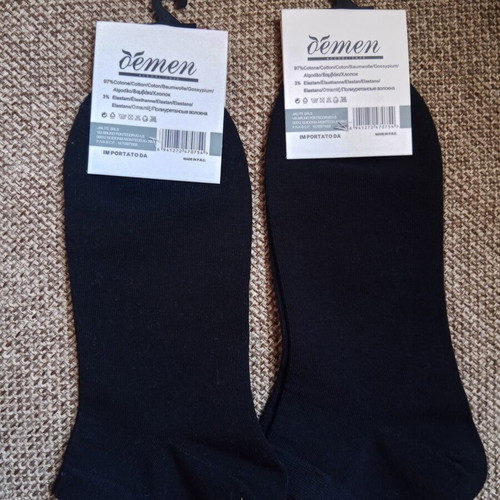 Cotton men's socks new, pack of 2, size 40-46, black