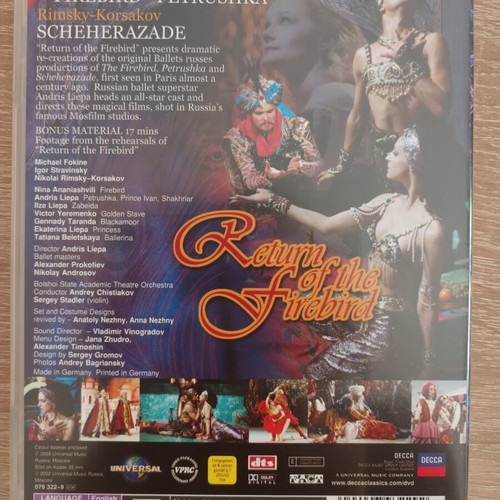 Return of the Firebird DVD like new, classical drama film with subtitles