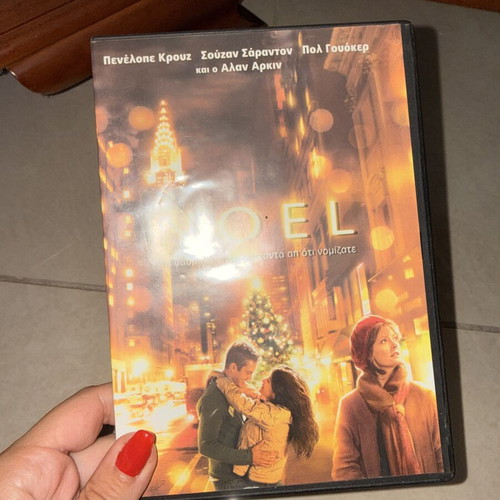 Noel DVD movie, romantic with subtitles