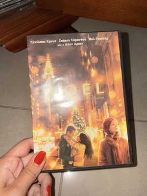 Noel DVD movie, romantic with subtitles