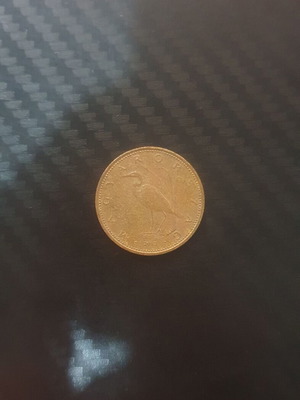 Hungary 5 Forint 2012 new