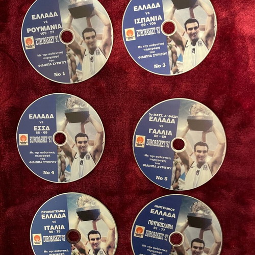 Eurobasket 1987 collectible set of 6 DVDs with narration by Filippas Syrigos used