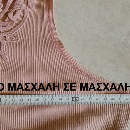 Vintage sleeveless blouse used, pink with lace embroidery