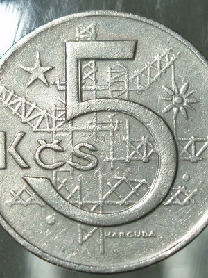 Νόμισμα 5 Korun 1974 Τσεχοσλοβακία μεταχειρισμένο