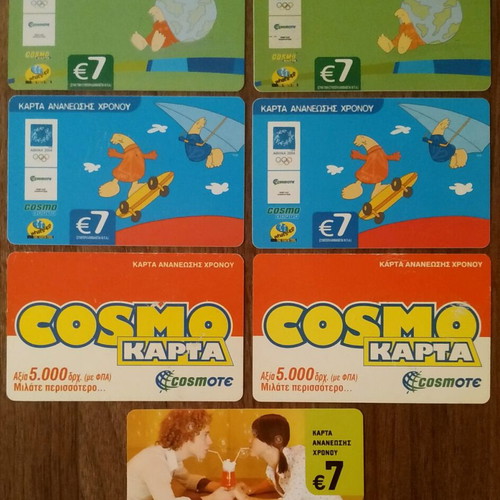 Phone cards used, set of 46 with various Greek telecom brands