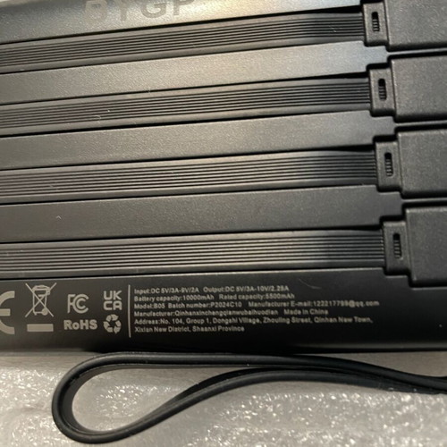 Powerbank 10000 mAh BYGP αχρησιμοποίητο με καλώδια φόρτισης