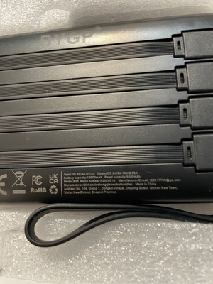 Powerbank 10000 mAh BYGP αχρησιμοποίητο με καλώδια φόρτισης