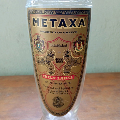 Metaxa promotional old empty cognac bottle used
