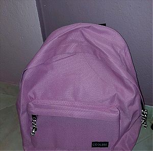 Σχολική Τσάντα