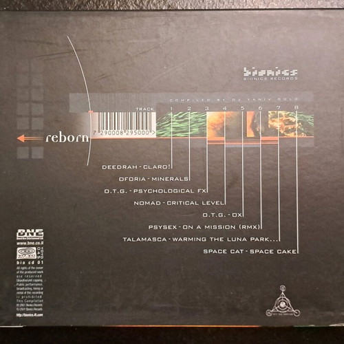 Reborn Bionic Records CD like new, electronic trance
