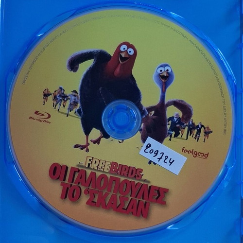 Free Birds Blu-ray animated movie dubbed, like new