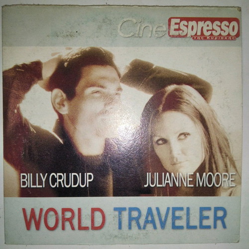 World Traveler DVD used with subtitles
